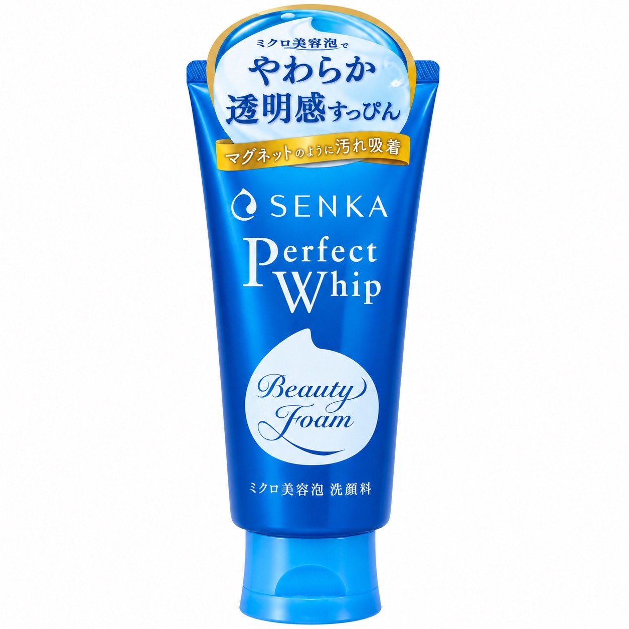 ff4bc287 7d28 4c8a 949d 50e8ee3114ad